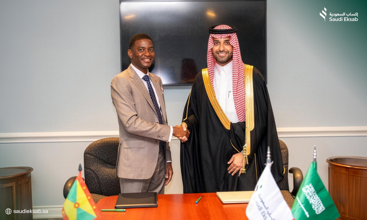 Saudi Eksab and the Government of the Co-operative Republic of Guyana sign a Memorandum of Understanding